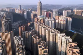 贵阳花果园房开十年沉浮录2：世界第一神盘批量制造百万千万富翁图片