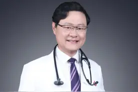 中山大学附属第一医院现任各科室主任医生（上）图片