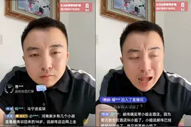 袁甲：蒿俊闵小段为啥走？郝伟儿子太NB 刘军帅和他们尿不到一壶里图片