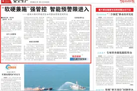 浙江湖州南浔：整治有限空间作业图片