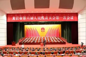 詹昌建当选龙岩市人大常委会主任，胡盛当选龙岩市市长（附简历）图片