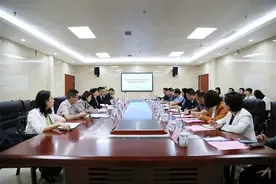省卫健委相关负责人来雅调研卫生高级职称制度改革工作图片