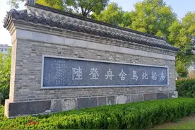 淮安.运河之都.里运河文化长廊图片