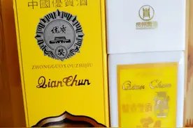 昔日贵州名酒“三春四窖”，为何如今没人知？喝过的都是老酒鬼！图片
