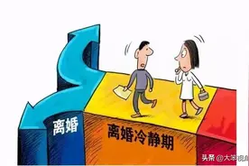 当今离婚率持续攀升，数据后的真相，让你惊讶！图片