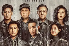 央视王炸，狂飙演技！他拿下收视冠军，不只靠尺度图片