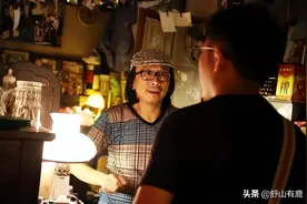 “老不起”的70后和80后，他们将活成最异类的一代人图片