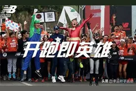 世界四大跑鞋品牌是什么？图片
