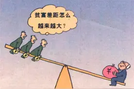 怼央媒、骂专家，为什么网上一片戾气。是什么原因？应该怎么办？图片