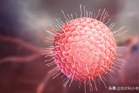 有一种剧痛叫“带状疱疹”，专家：50岁后尤其要当心，积极预防图片