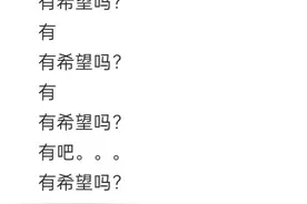 一首歌一个故事——《鸽子》图片