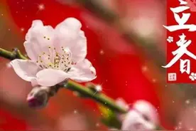 认知二十四节气和七十二候应与花信风图片