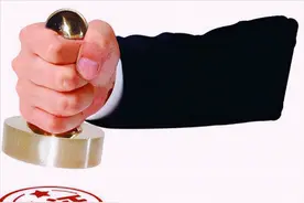 夫妻一方去世以后房产该怎样继承？图片
