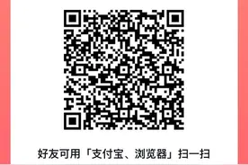 抖音极速版下载赚钱图片