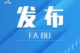 招12名！中国消防救援学院2023年在赣招收青年学生考核选拔公告来了！图片