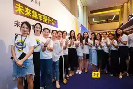 55天做到51亿，只因399元的会员费，这个模式你可不要借鉴图片
