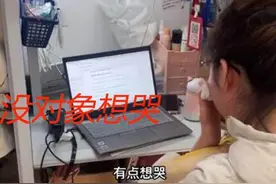 河北一女研究生躲在宿舍痛哭，不经意间说出研究生的苦恼，很扎心图片