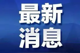在绕城以外 全长128公里 西安第8条环线公路来了？图片