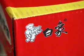 白象方便面冲上热搜！吸纳残疾人就业、暴雨救灾捐500万…网友：又被民族企业破防了图片