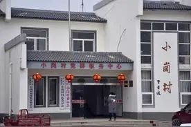 中国土地改革第一村，曾立下生死状现在发展的怎么样了图片