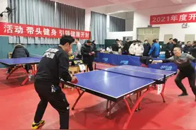 ​惊喜！开封“15分钟健身圈”又圈进20所学校！图片