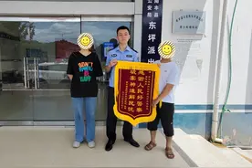 懵懂少年游戏充值数万元 南丰民警竭力挽损获点赞图片
