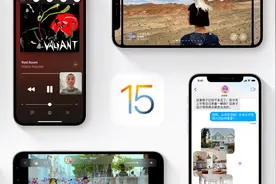 大版本要来？苹果关闭验证通道：iOS 15.5升级后无法降级图片