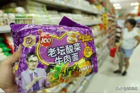 从销声匿迹到让人破防！白象背后你意想不到的方便面王国“河南”图片