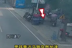 凡人英雄！飞身救下2岁小孩的她失去左臂图片