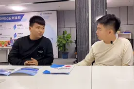 大湾区凡人歌｜从香港到内地，两个香港后生仔用脚步和双眼打开“plus版”人生图片
