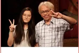 爷孙恋背后的心酸故事：十年宠爱，一夜分崩离析图片