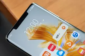 幸福来得太突然，华为Mate50系列春节跌至新低，最低仅售3419元图片