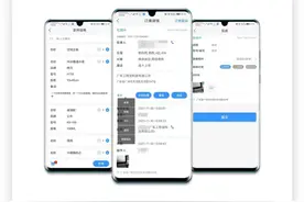 什么是工单系统？工单系统在现代企业管理中的重要性图片