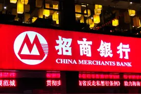 重磅突发，一字值千金的公告图片
