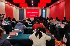 2021年台胞普法维权宣讲会在广西贺州市举办图片