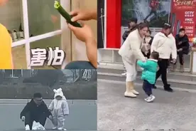 反向育儿受热捧，我尝试之后，发现一个优势：不会让人生气图片