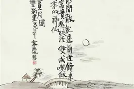 中秋之夜，两个男人的月下对饮图片
