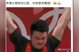 中年男人，有几个地方一定要硬图片