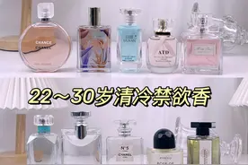 女人味到底是什么味道？点开这里让你知道图片