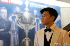 斯诺克：中国斯诺克球员名单和成绩一览表（截止发稿前）图片