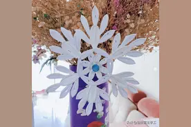 这个职场解压神器，没经历过的人还真不懂，手工雪花装饰图片