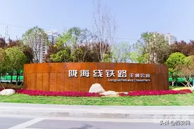 这才是西安春天正确的打开方式 清明小长假 出发吗图片