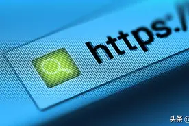 HTTPS 终于搞懂了图片
