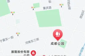“台湾”，等了你七十多年了，该回来了图片
