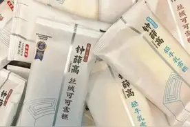 火烧不化的钟薛高雪糕，曾涉虚假宣传被处罚图片