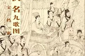 “灵”之本字，记录了远古先民的巫觋通天认知图片