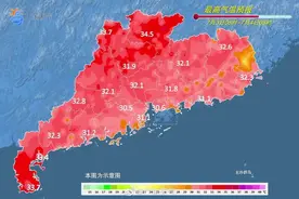 广州或现40℃高温，台风也要上线……接下来的天气→图片