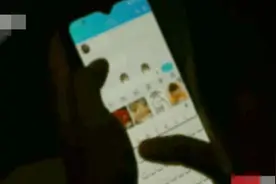 #你好守护者联盟# 不要裸聊！图片