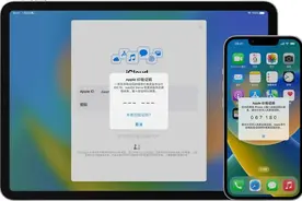 更新到iOS 16.3后出现大Bug，解决办法来了图片