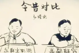 理解了“此一时，彼一时”的深层涵义，做事更通透图片